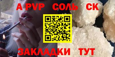 дмт Азнакаево