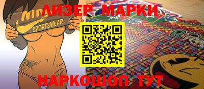 дмт Азнакаево