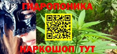 альфа пвп Абакан
