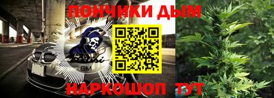 дмт Азнакаево