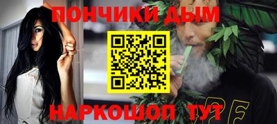 альфа пвп Абакан