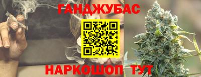 дмт Азнакаево