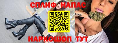 дмт Азнакаево