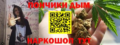 дмт Азнакаево
