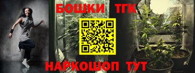 альфа пвп Абакан