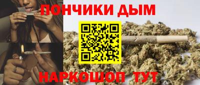 альфа пвп Абакан