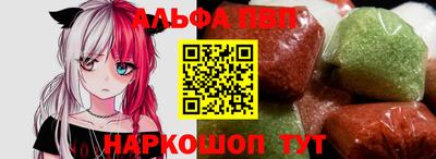 дмт Азнакаево