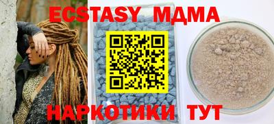 дмт Азнакаево