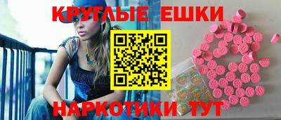альфа пвп Абакан