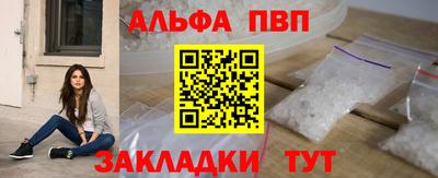 дмт Азнакаево
