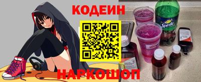 дмт Азнакаево