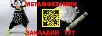 дмт Азнакаево
