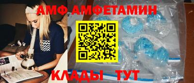 дмт Азнакаево