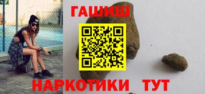 дмт Азнакаево