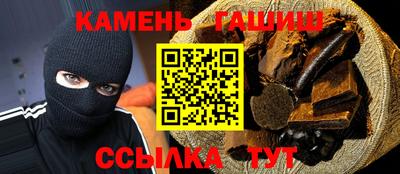 дмт Азнакаево