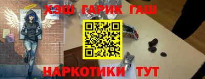 дмт Азнакаево