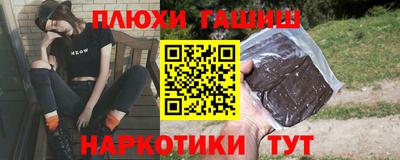 дмт Азнакаево