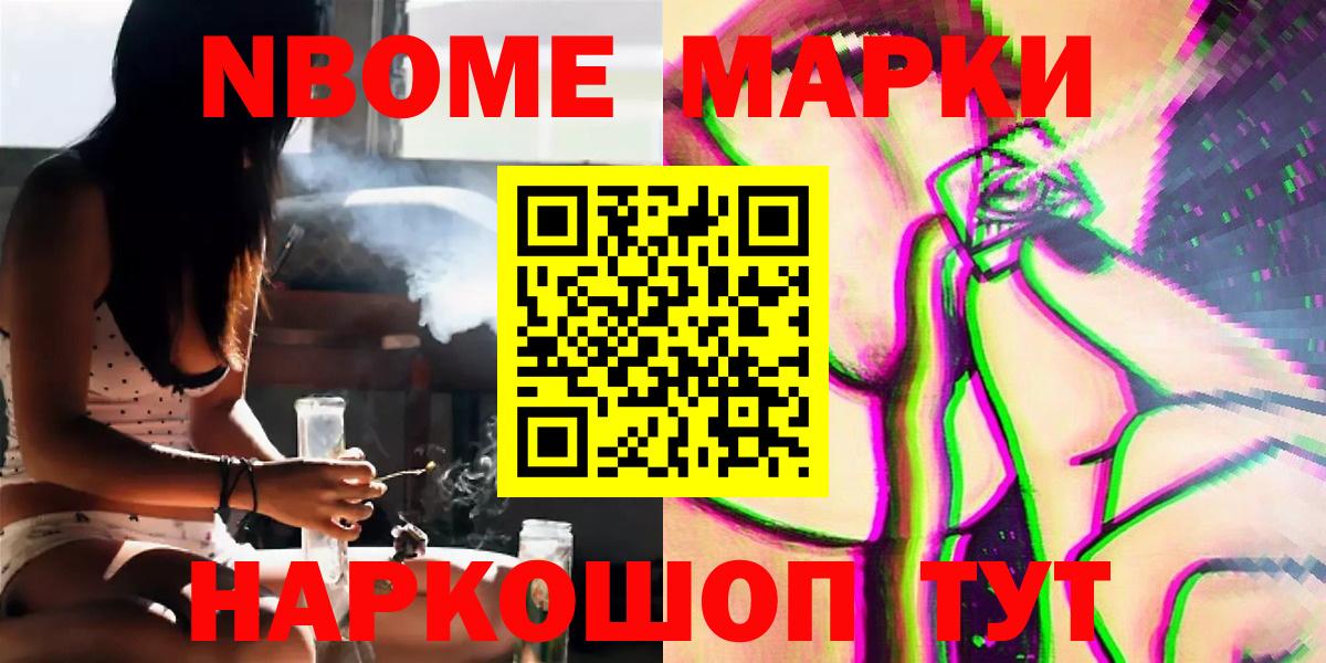 Лсд 25 экстази ecstasy  ЛСД экстази кислота  Алушта  Вход с VPN 